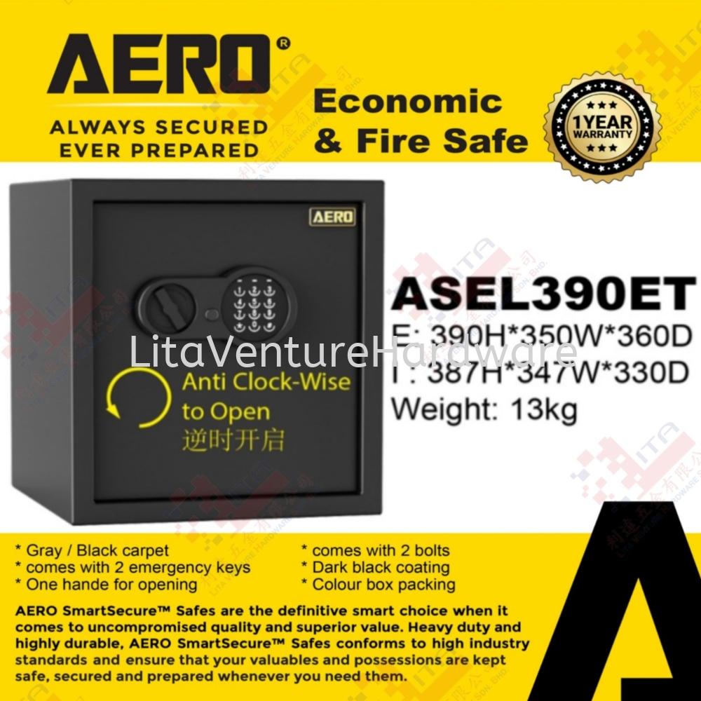 AERO BRAND ECONOMIC & FIRE SAFE - ASEL390ET