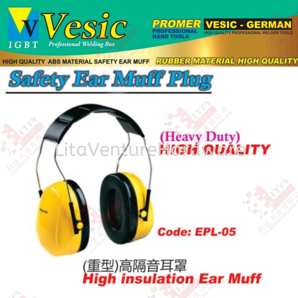 VESIC BRAND EAR MUFF - EPL05
