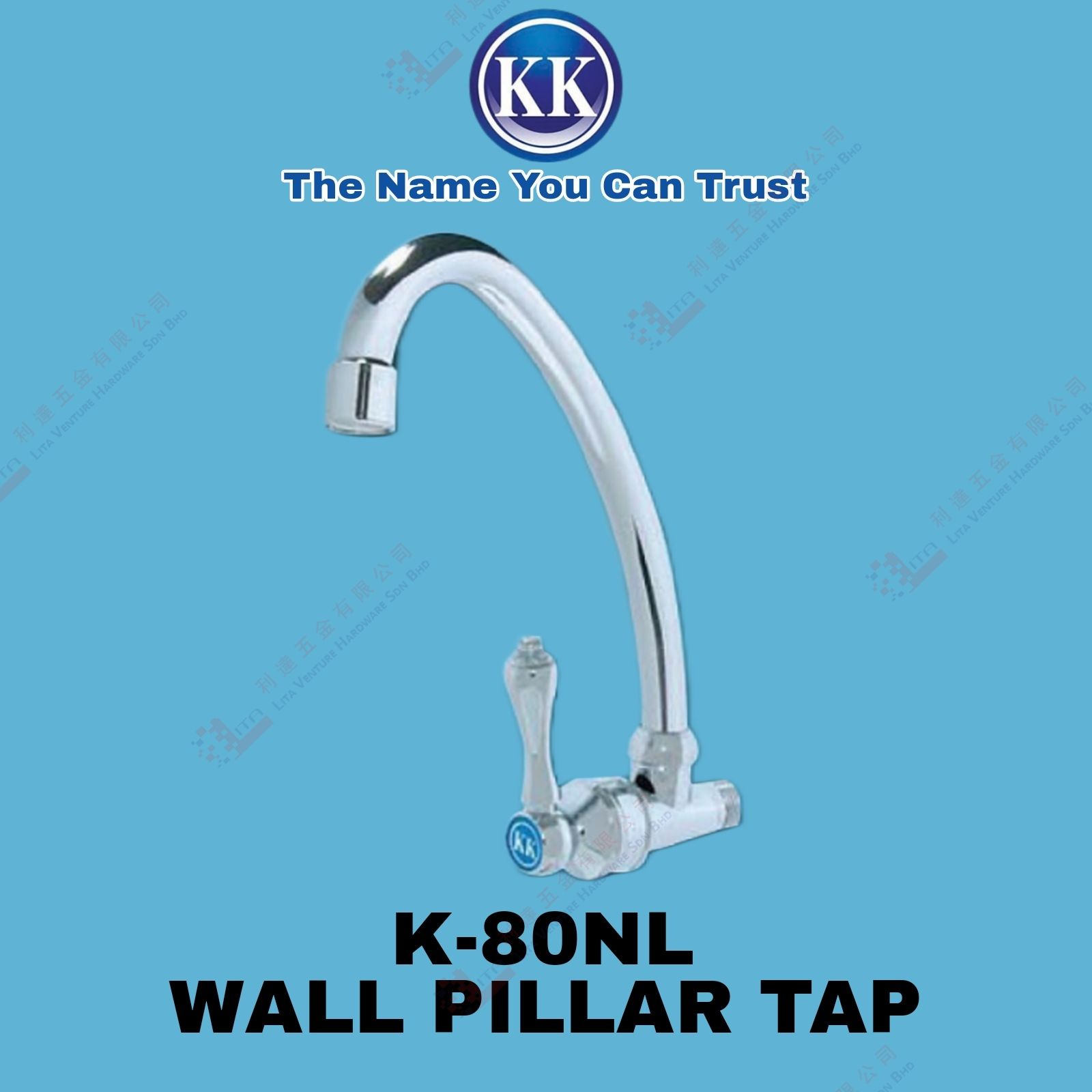 KK BRAND WALL PILLAR TAP - K80NL