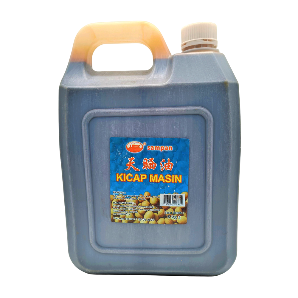 Sampan Kicap Masin 5kg