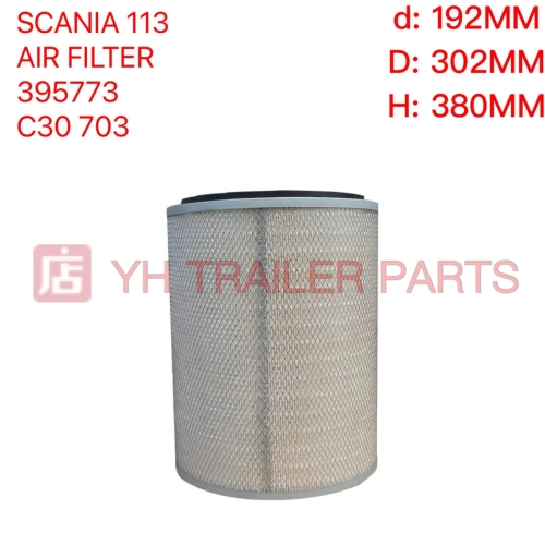 AIR FILTER OUTER