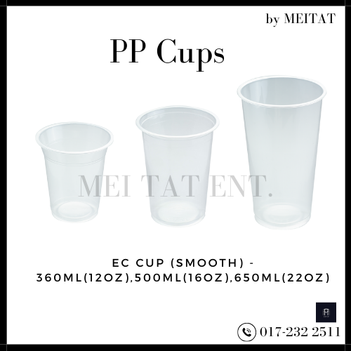EC Plastic Cups (E series - smooth)