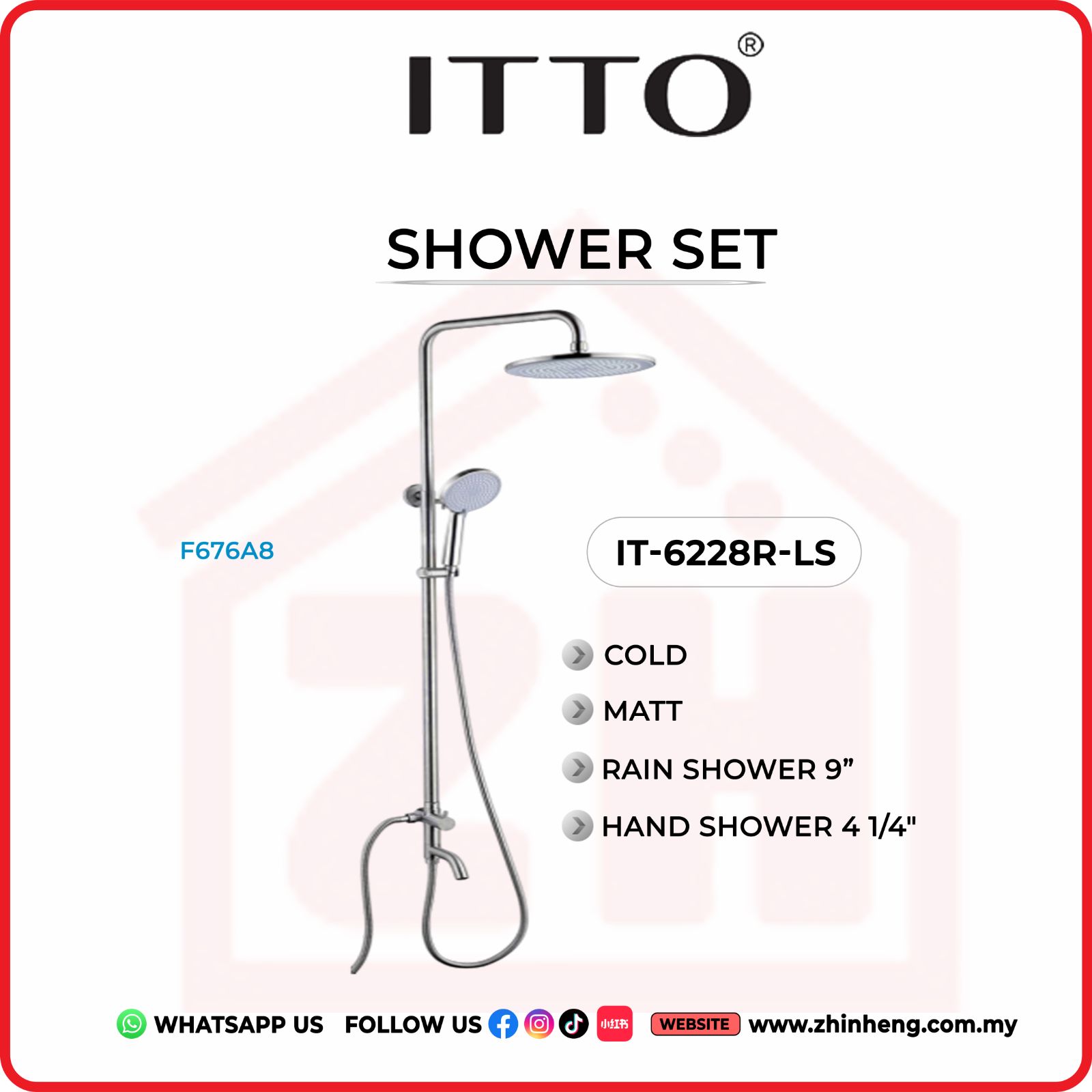 ITTO SHOWER SET  IT-6228R-LS