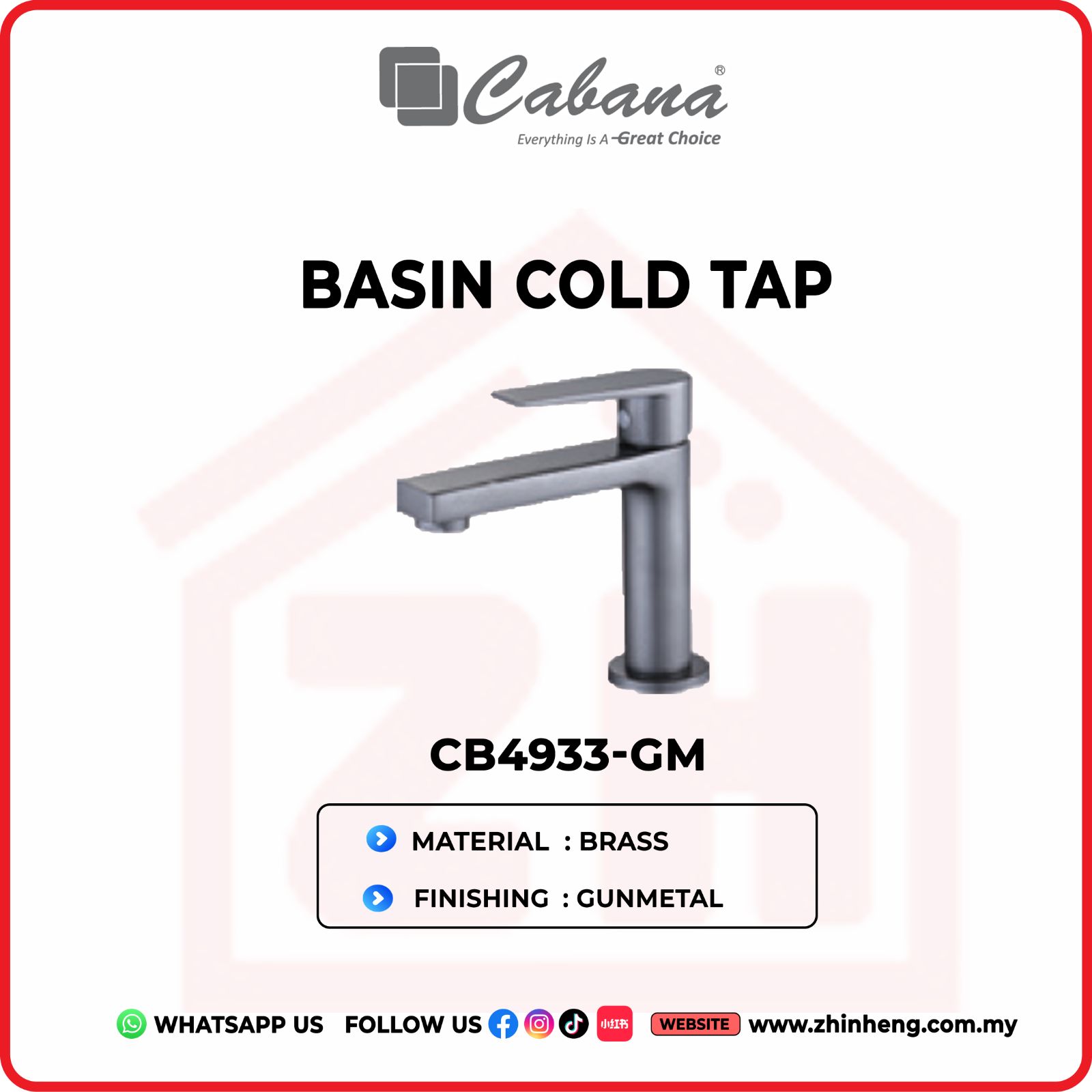 CABANA BASIN COLD TAP CB4933-GM