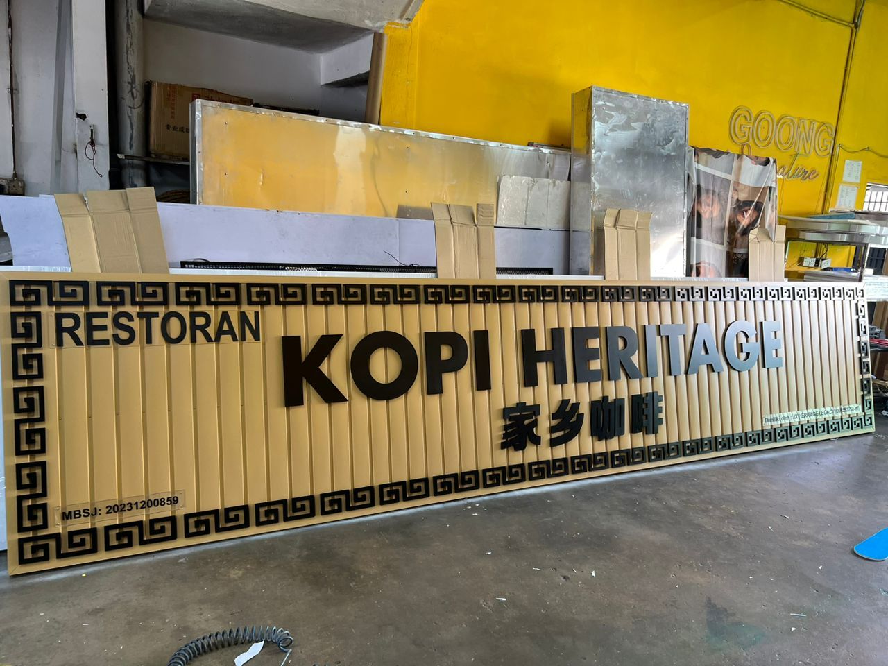 3D Signboard for Restaurant Kopi Heritage 