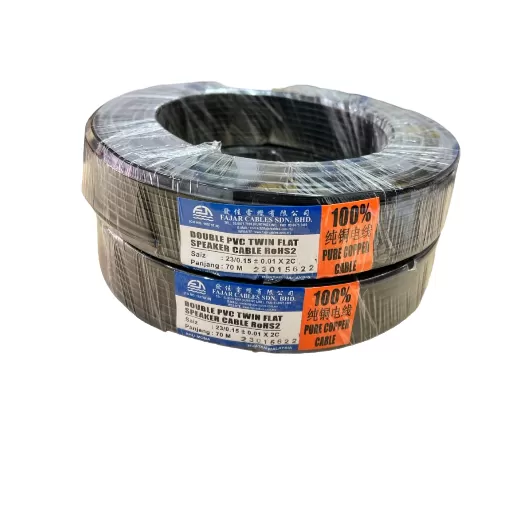 Fajar 23/0.15 x 2C PVC PVC Twin Flat Cable (70m) (SIRIM APPROVED)
