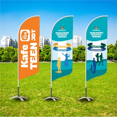 Flag Banner