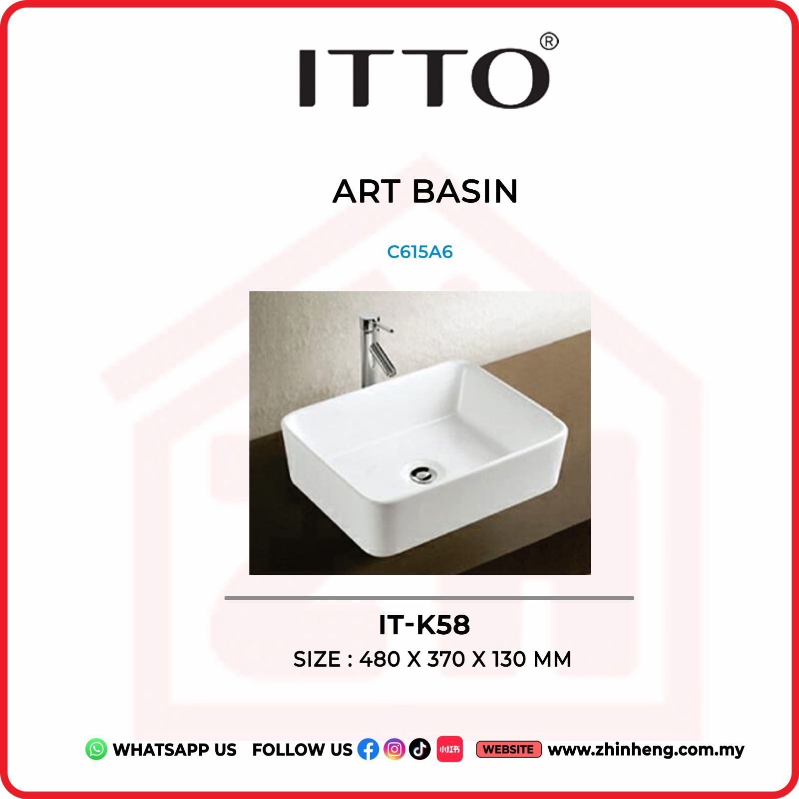 ITTO ART BASIN  IT-K58