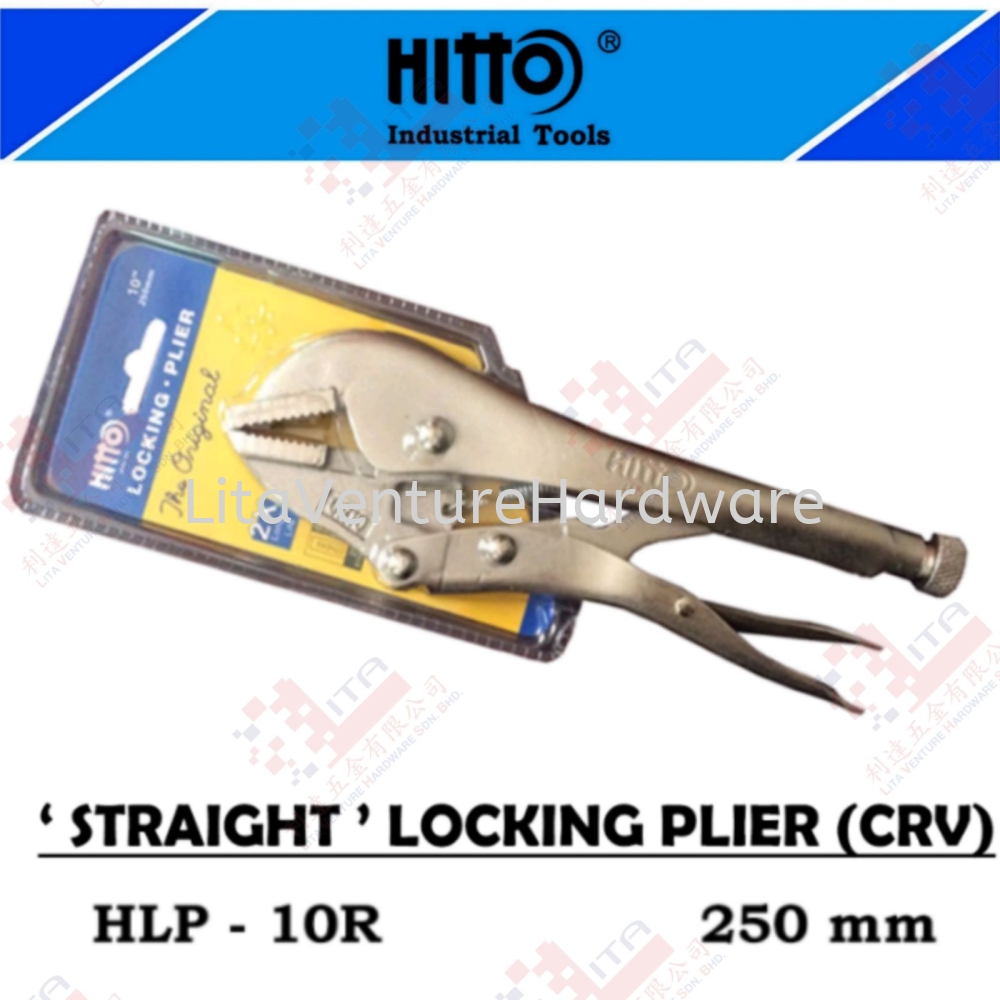 HITTO BRAND STRAIGHT LOCKING PLIER(CRV) - HLP10R