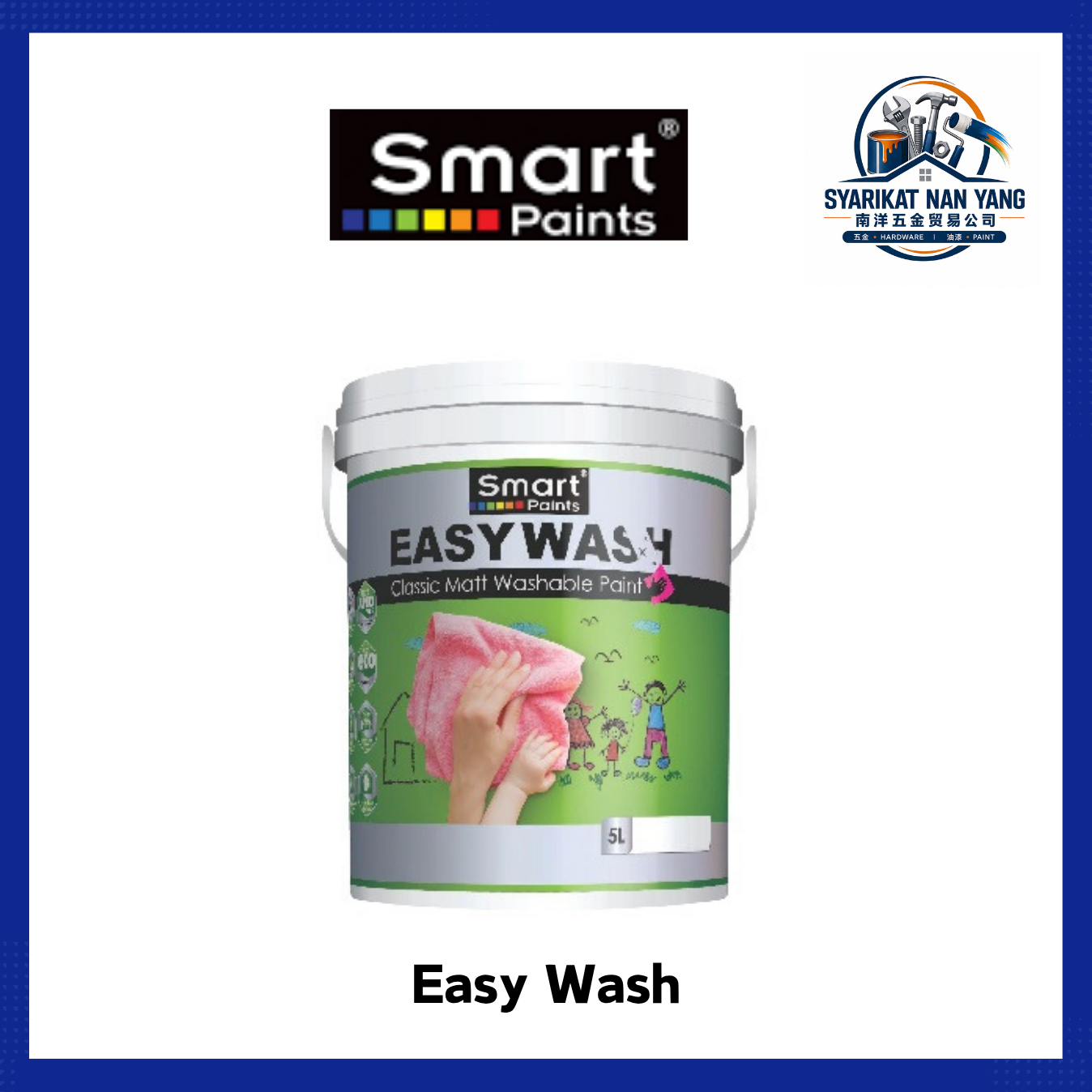 Smart Easy Wash