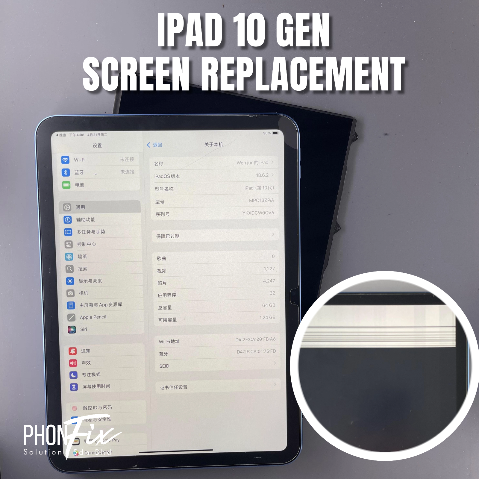 LCD Replacement