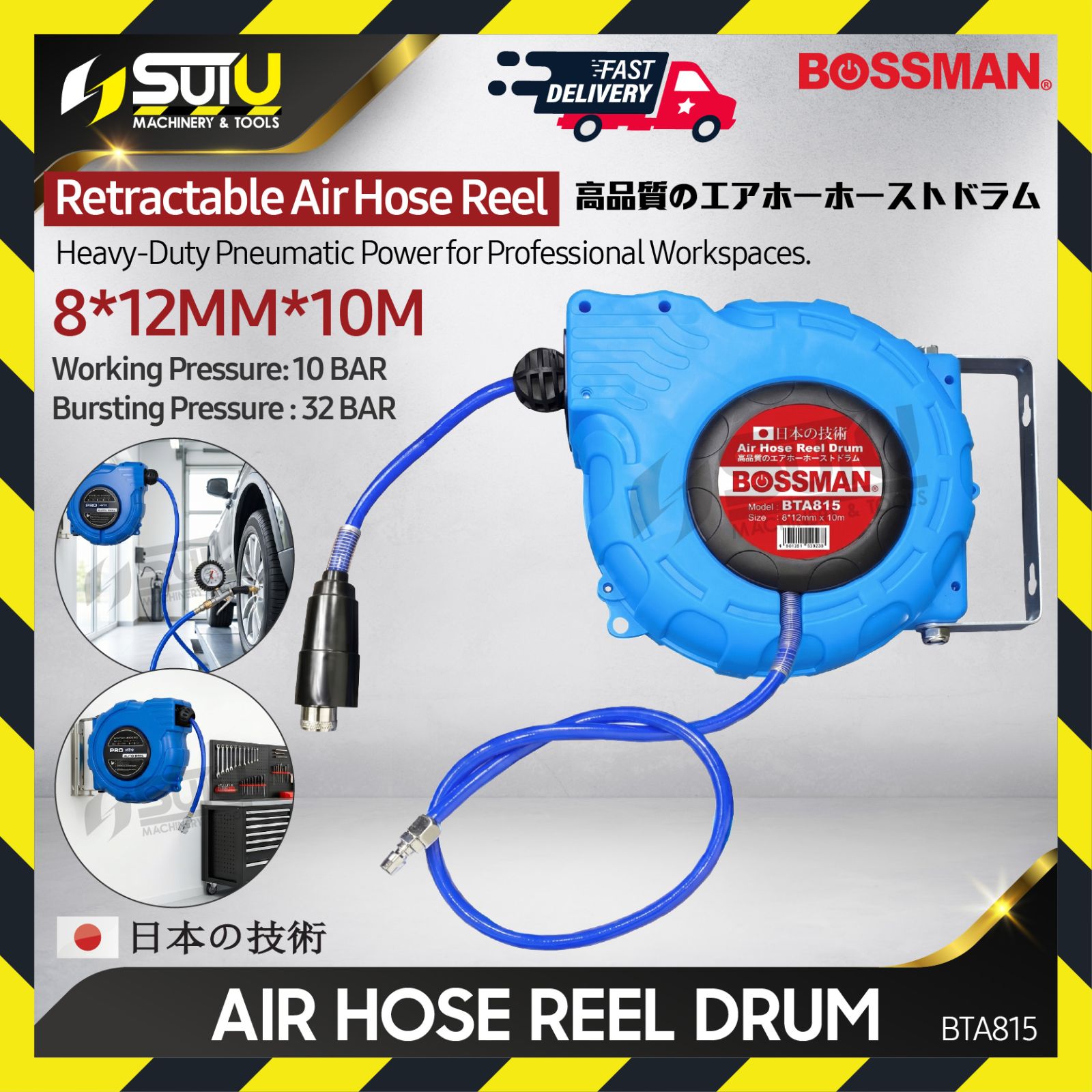 BOSSMAN BTA815 8MM X 12MM X 15M Retractable Air Hose Reel Drum