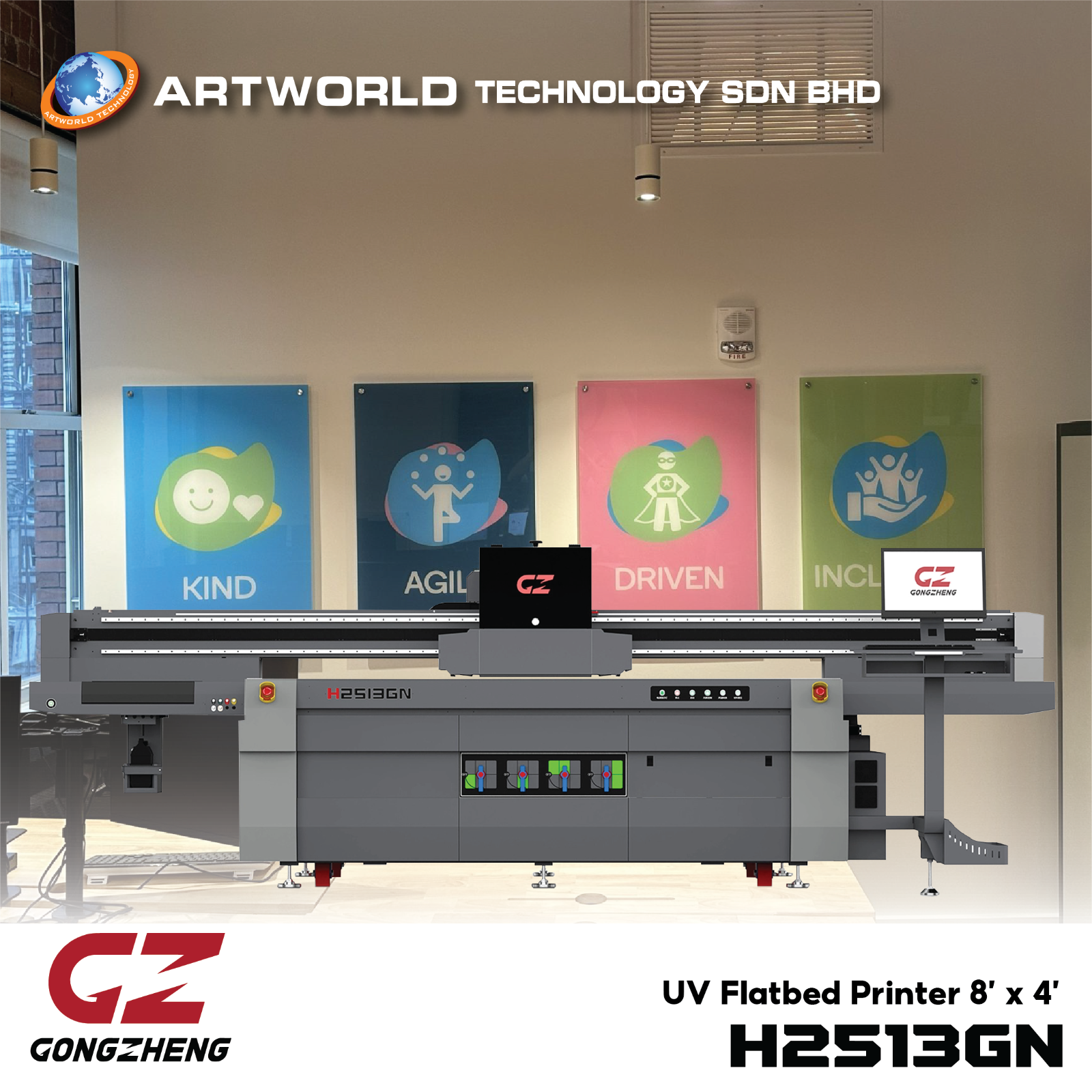 UV Large Format Flatbed Printer GongZheng H2513GN