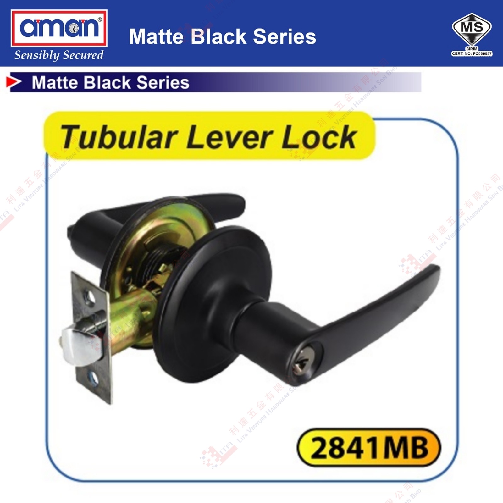 AMAN BRAND TUBULAR LEVER LOCK - 2841MB (2)