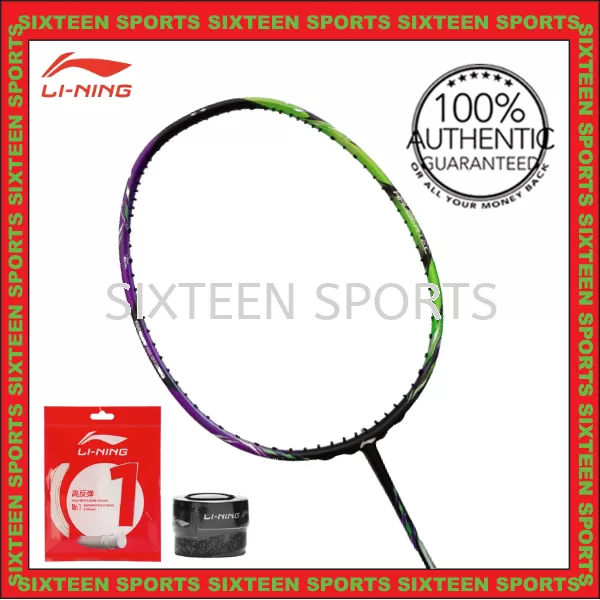 Lining Halbertec 9000 Badminton Racket C/W Lining NO.1 & Overgrip