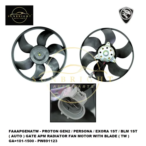 FAAAPGENATW - PROTON GEN2 / PERSONA / EXORA 1ST / BLM 1ST ( AUTO ) GATE APM RADIATOR FAN MOTOR WITH BLADE ( TW ) GA=101-1500 - PW891123 - Sunbright Auto Parts Supply Sdn Bhd