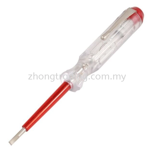 PH Test Pen (RED)