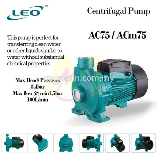 Leo ACM75 1Hp 230V Centrifugal Pump [Code:6215/5902]