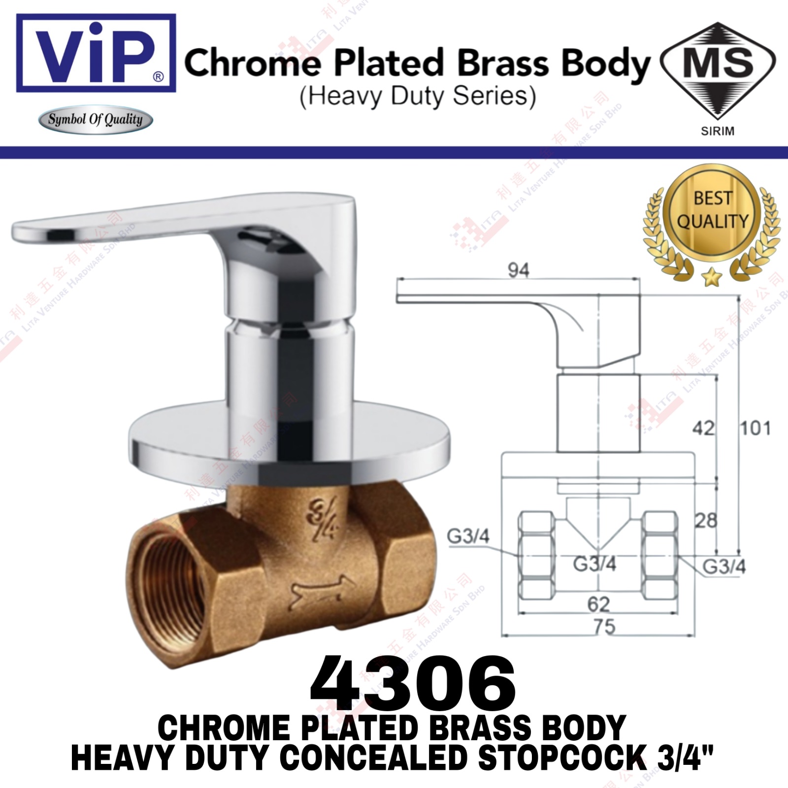 VIP BRAND CHROME PLATED BRASS BODY CONCEALED STOPCOCK 34'' - 4306