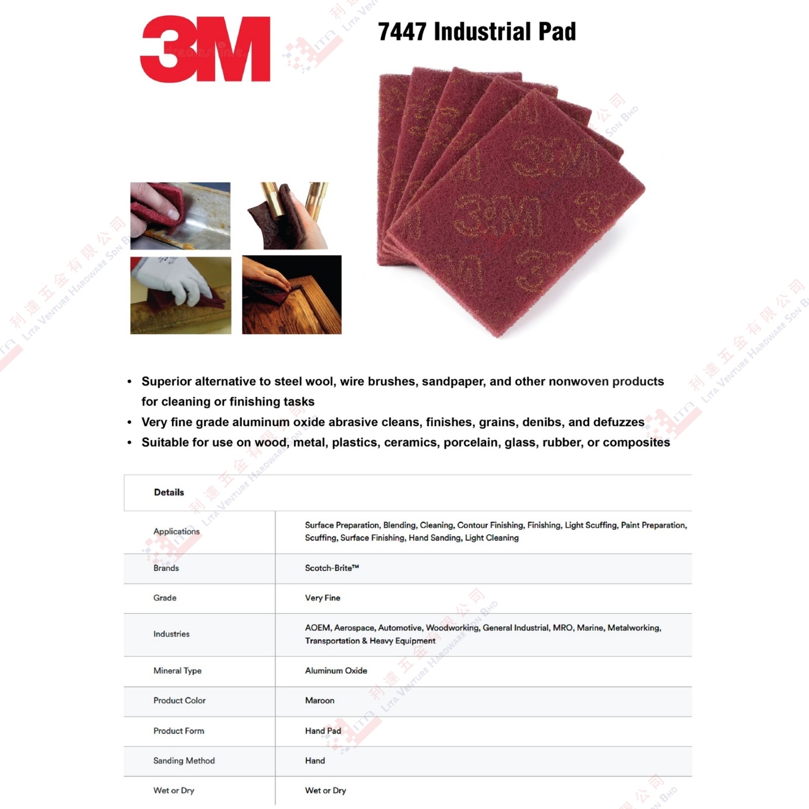 3M BRAND SCOTCH BRITE