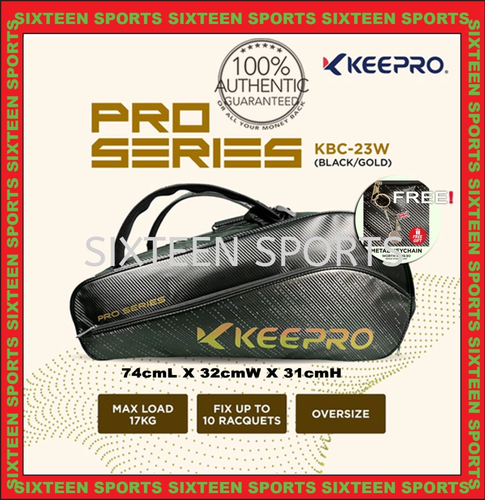 KEEPRO NEW Woven design PU leather PRO Series KBC-23W Badminton Racquet Bag 