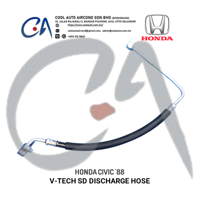 HONDA CIVIC '88 V-TECH SD DISCHARGE HOSE