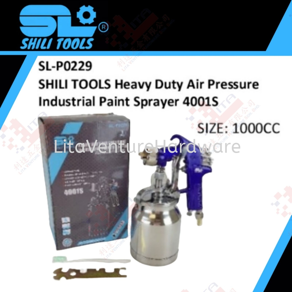 SHILI TOOLS BRAND AIR PRESSURE INDUSTRIAL PAINT SPRAYER 4001S - SLP0229