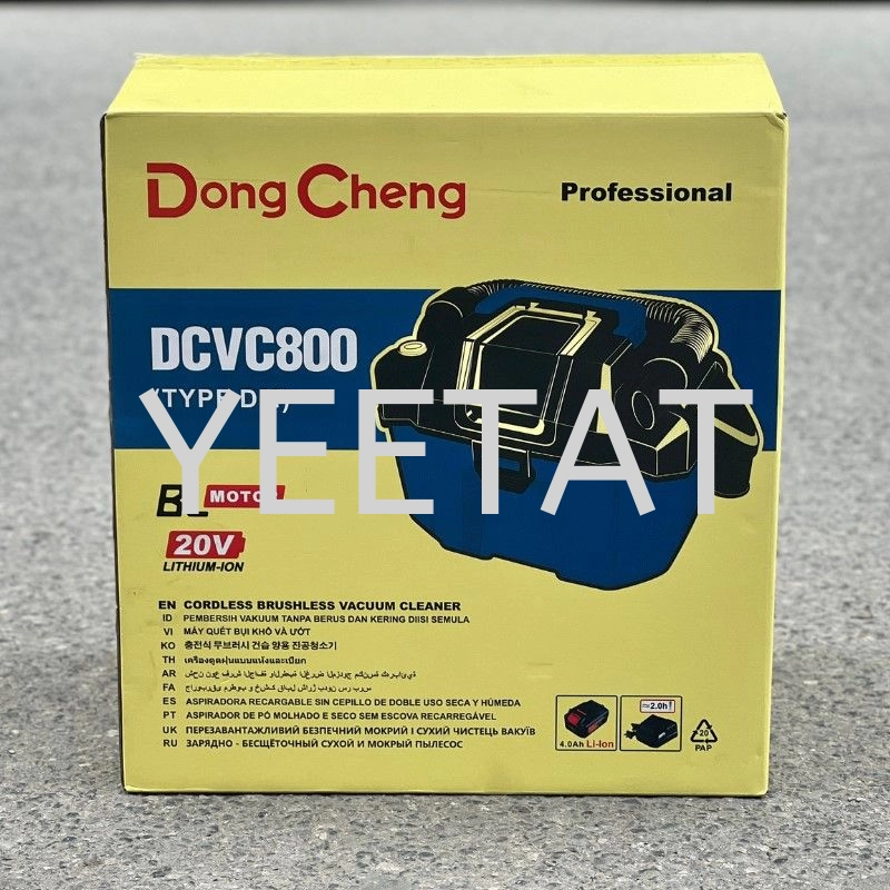 [ DONGCHENG ] DCVC800 Cordless Brushless Vacuum Cleaner (Wet&Dry)