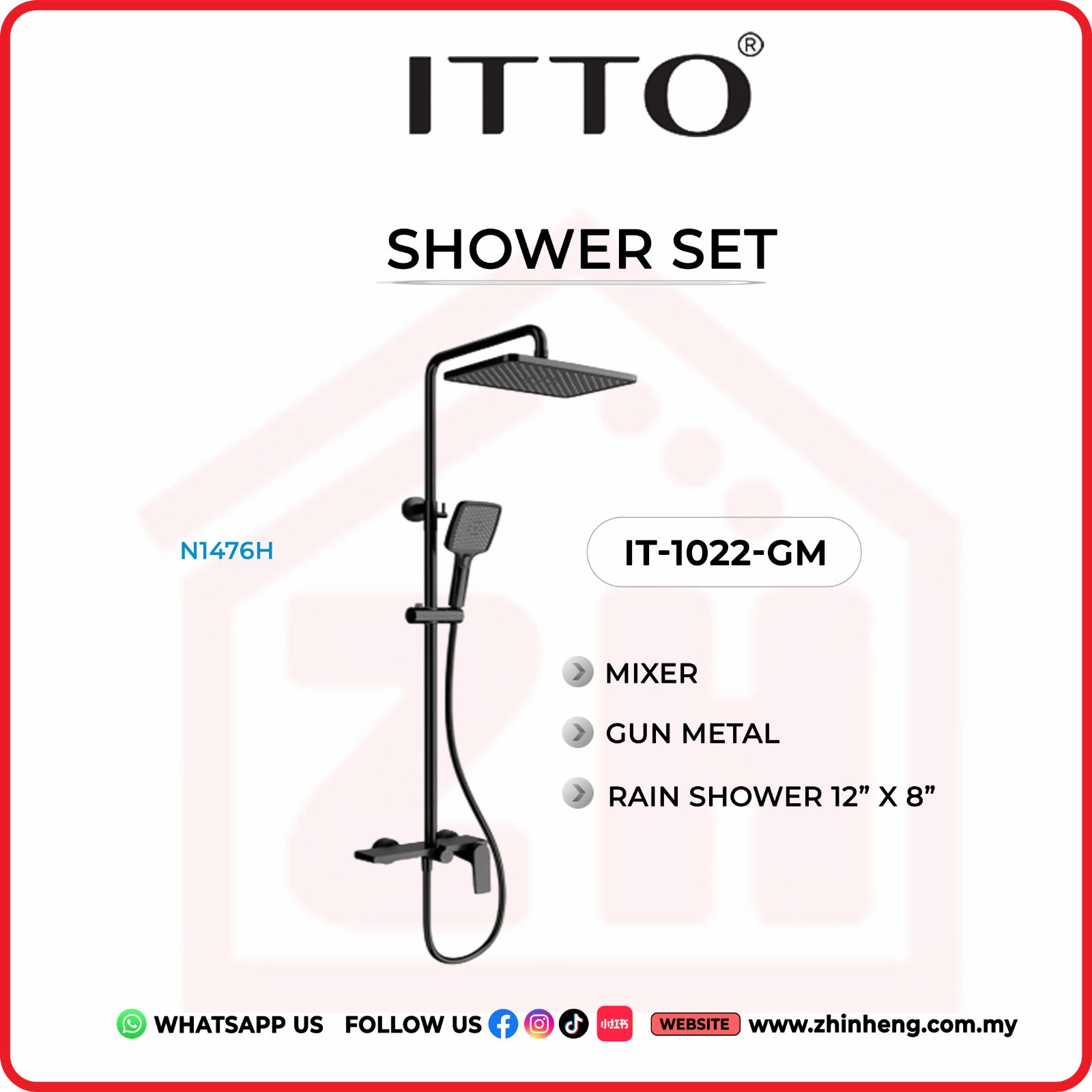 ITTO SHOWER SET  IT-1022-GM