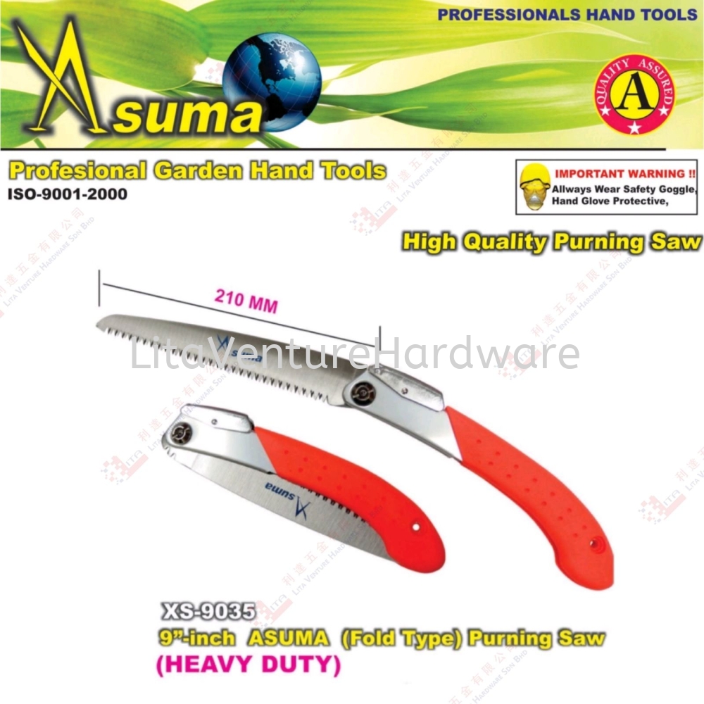 ASUMA BRAND 9'' PRUNING SAW - XS9035