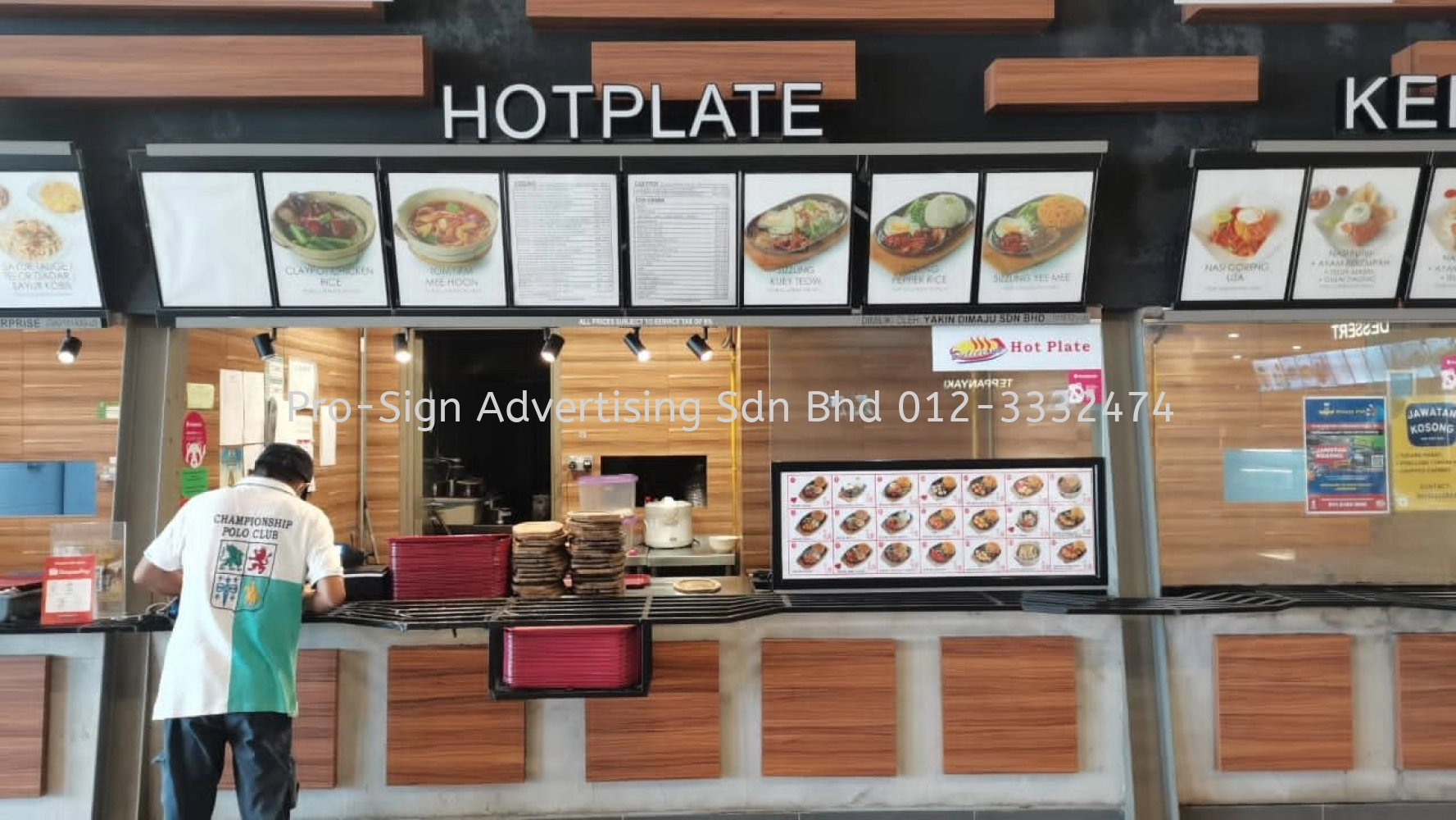 FOOD COURT MENU LIGHTBOX (HOT PLATES, 2022, VARIOUS PLACES)