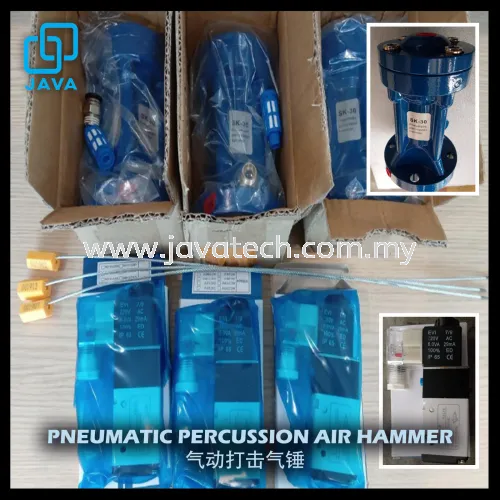 PNEUMATIC PERCUSSION AIR HAMMER