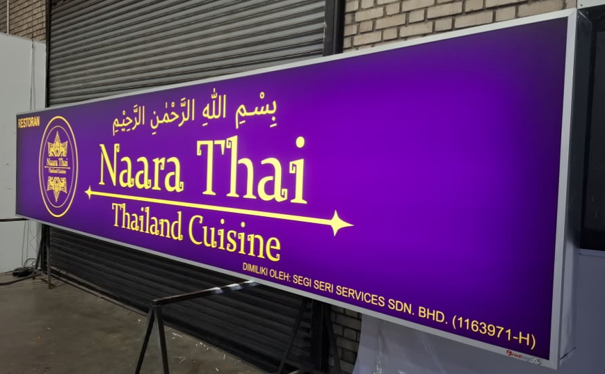 MODERN SHOP DISPLAY LIGHTBOX | FLAT LIGHTBOX SIGNAGE SUPPLIER IN PENANG, TAIPING & KUALA KANGSAR
