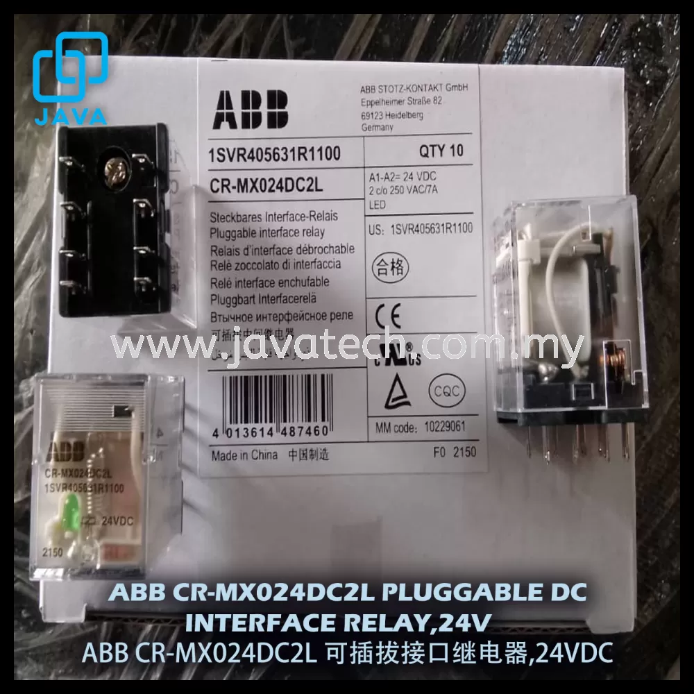 ABB CR-MX024DC2L PLUGGABLE INTERFACE RELAY,24VDC