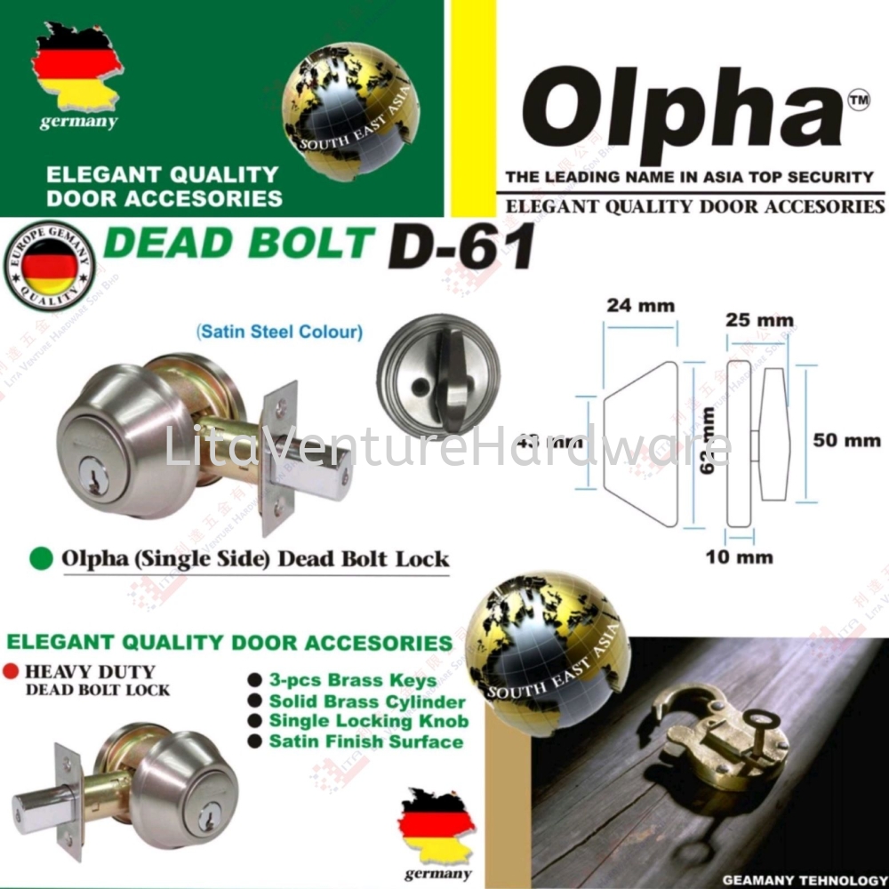 OLPHA BRAND DEAD BOLT LOCK (SINGLE SIDE) - D61