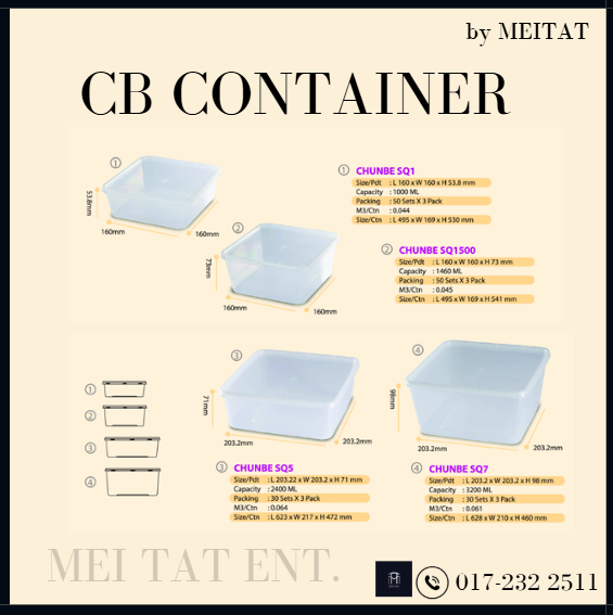 CB SQ Square Plastic Containers
