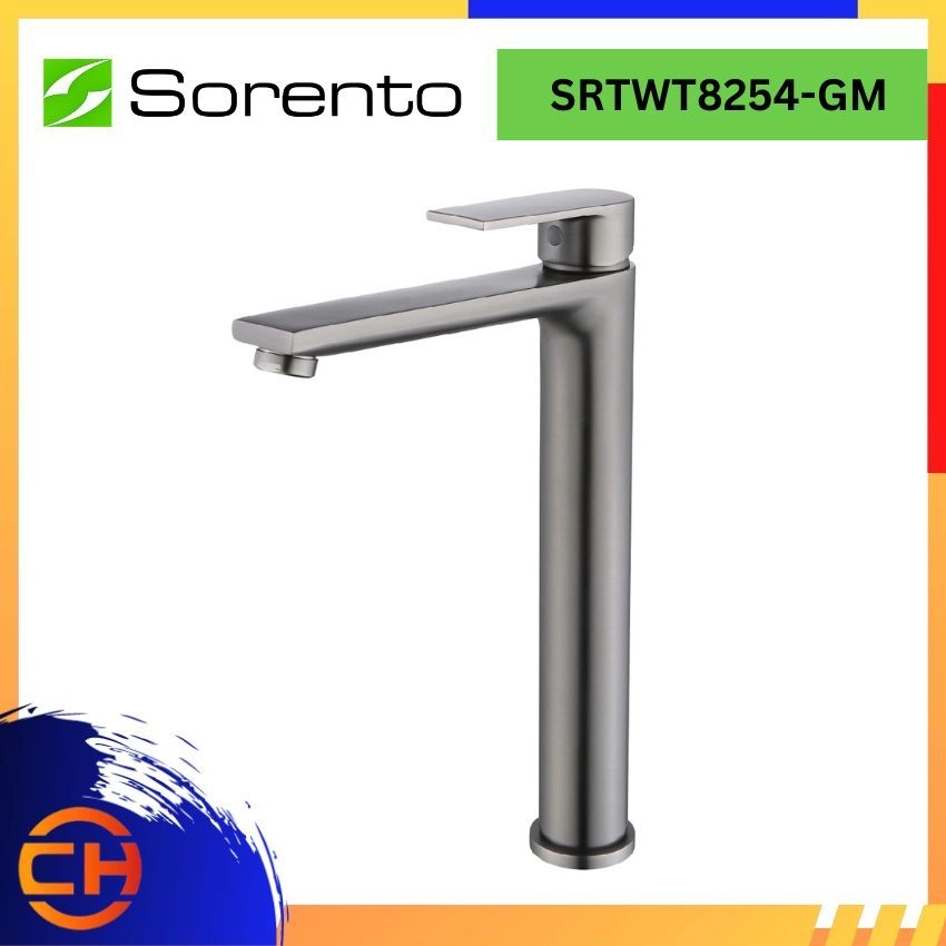 SORENTO BATHROOM FAUCET SRTWT8254-GM High Basin Cold Tap Gunmetal ( L204MM x W50MM x H275MM ) 