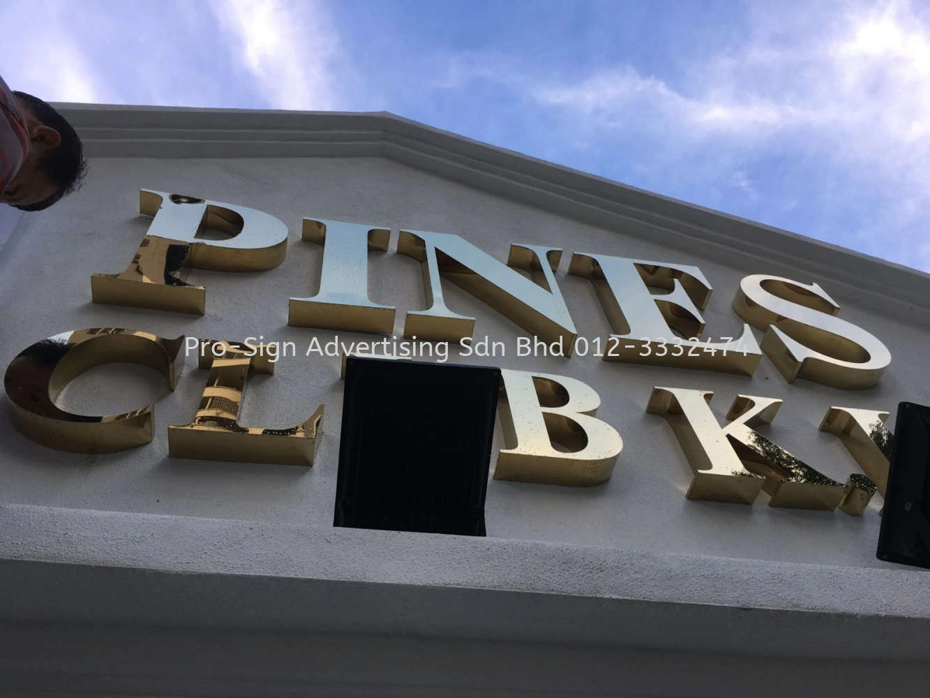 GOLD STAINLESS STEEL BOX UP (PINES CLUB KL, BRICKFIELDS, 2017)