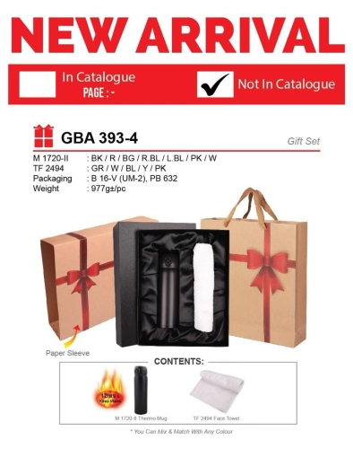 GBA 393-4 Gift Set(A)