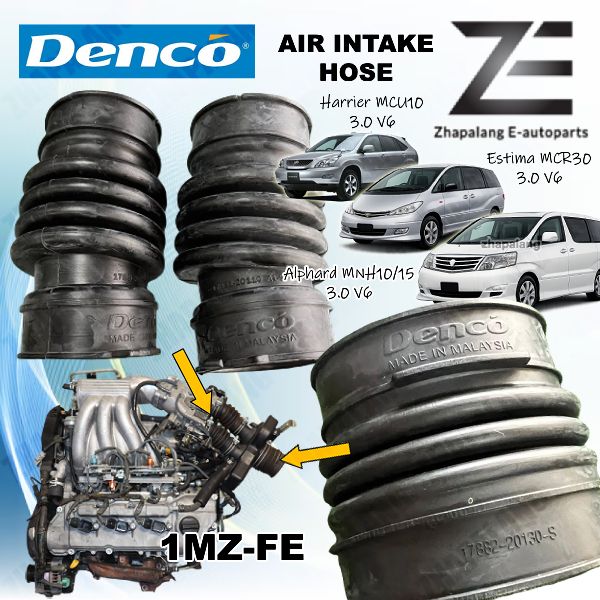 Denco Air Intake Hose For Toyota Estima MCR30 Alphard MNH10 V6 3.0 Harrier MCU10 17881-20110 17882-20130