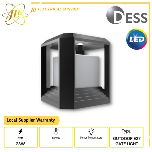 DESS GL16101 23W OUTDOOR E27 GATE LIGHT