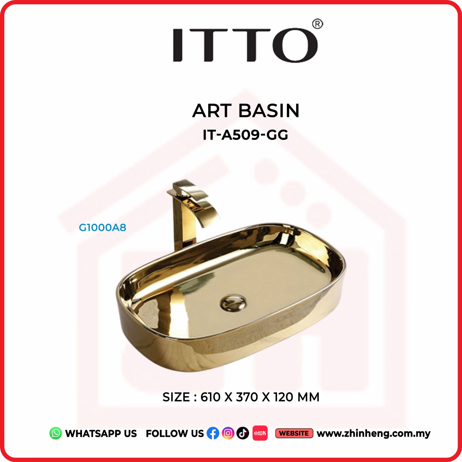 ITTO ART BASIN IT-A509-GG