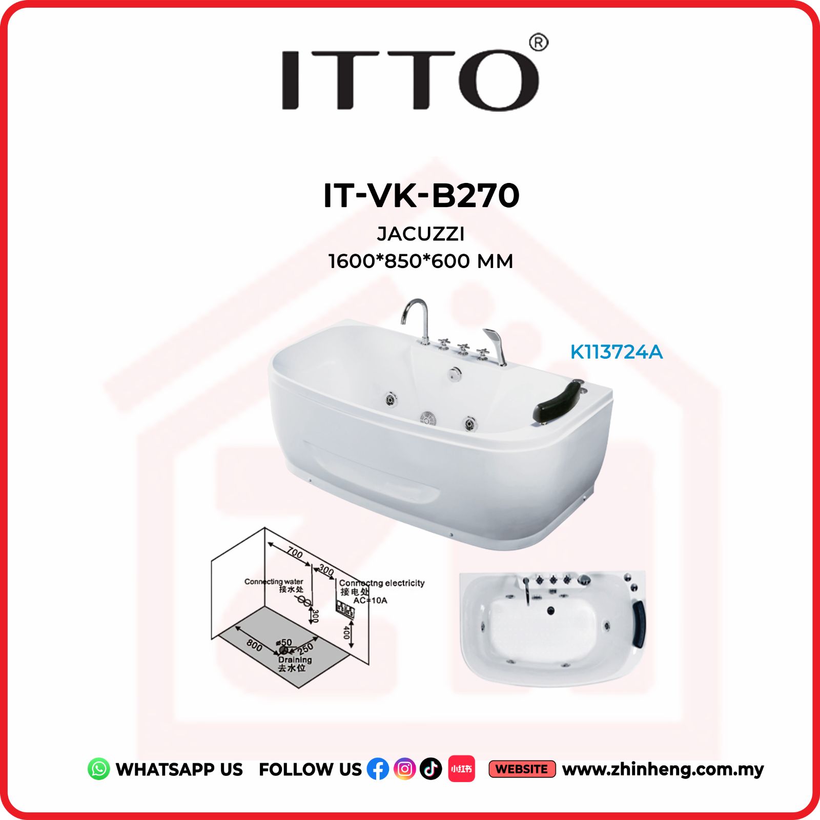 ITTO JACUZZI  IT-VK-B270