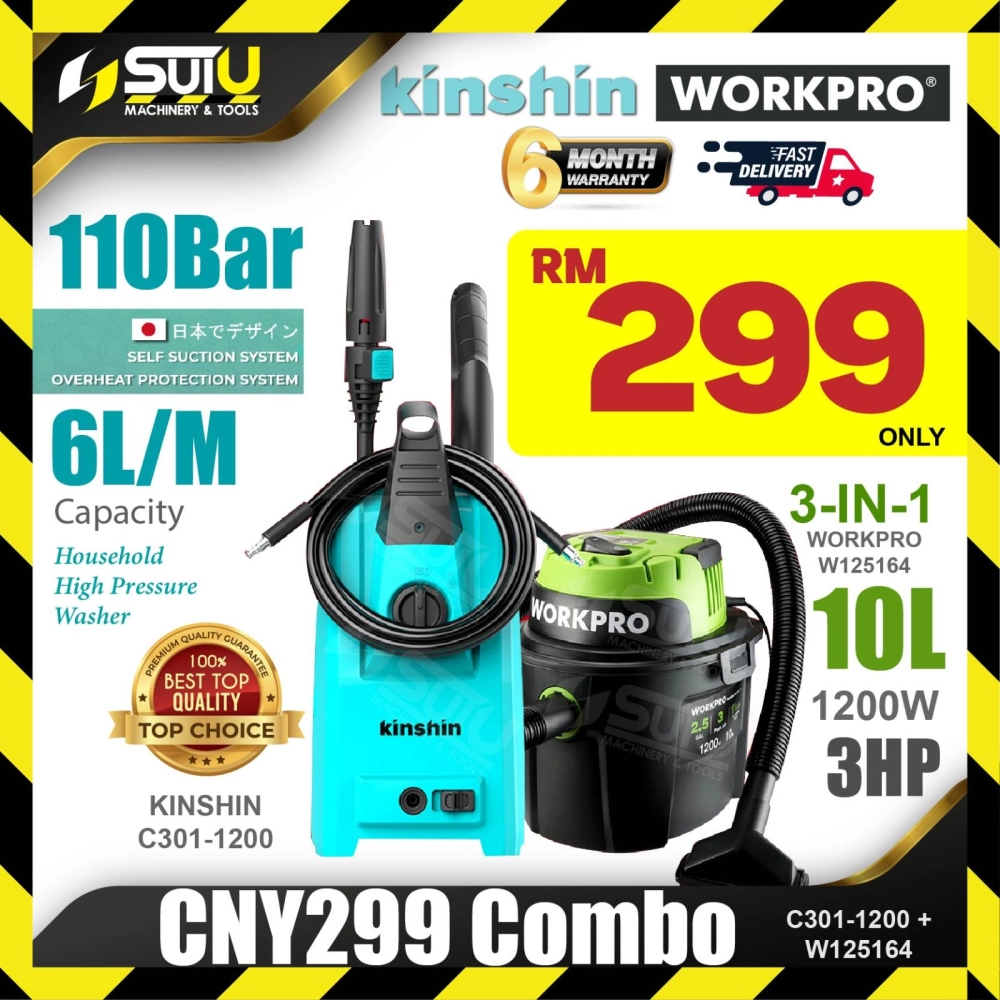 [ LIMITED CNY COMBO CNY299 ] KINSHIN X WORKPRO C301-1200 High Pressure Washer  + W125164 10L 3in1 Vacuum Cleaner