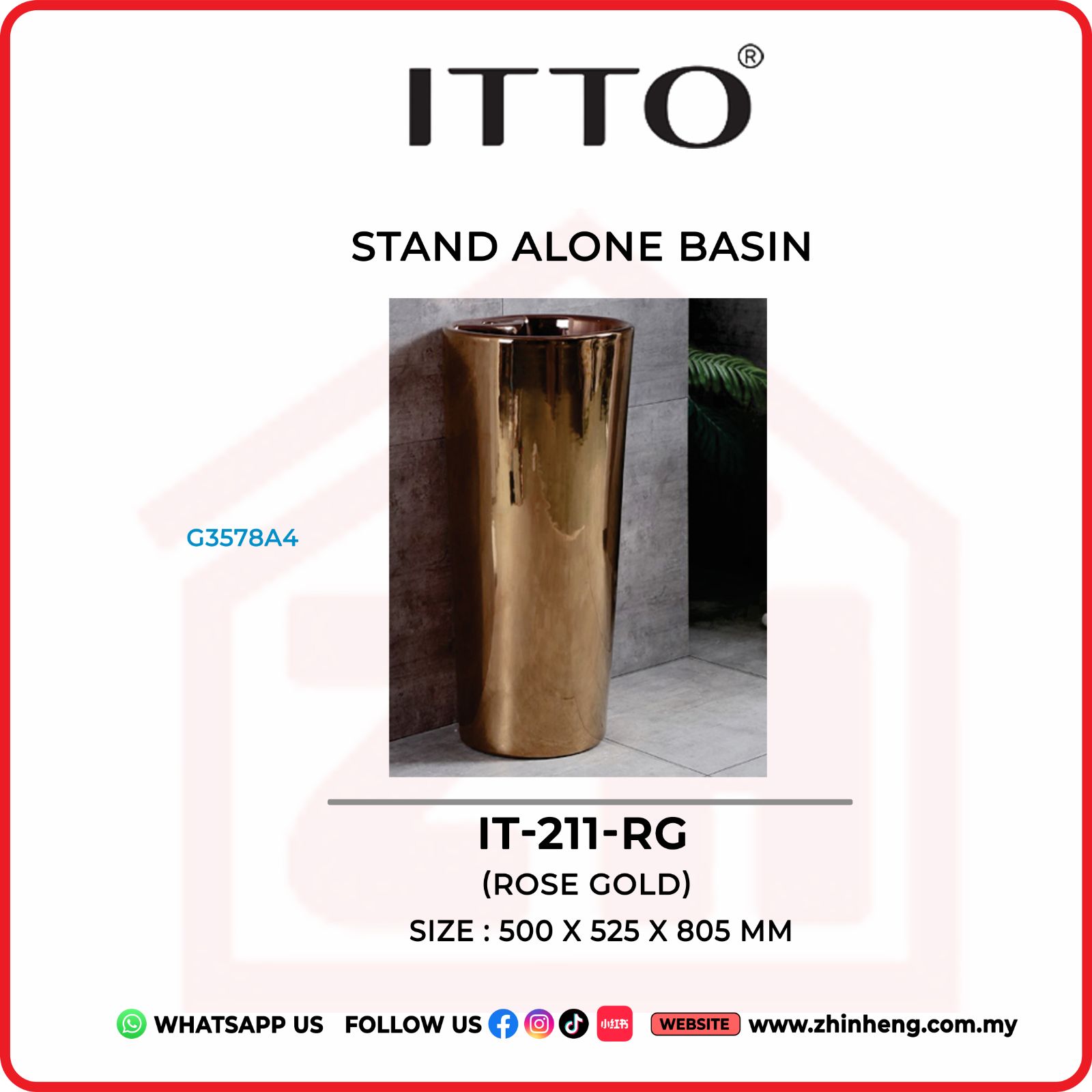 ITTO STAND ALONE BASIN  IT-211-RG