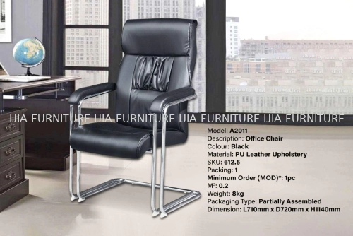 Black Office Chair - A2011