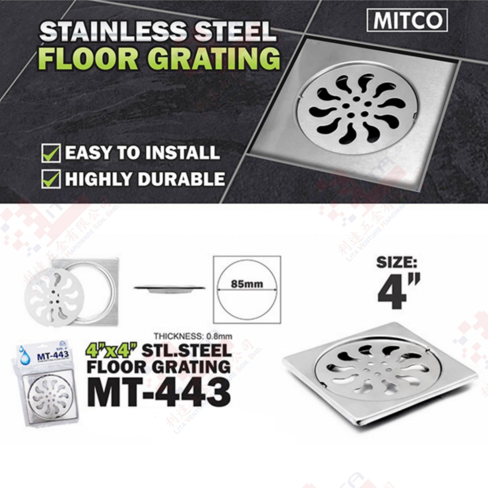 MITCO BRAND 4'' STAINLESS STEEL FLOOR GRATING - MT443