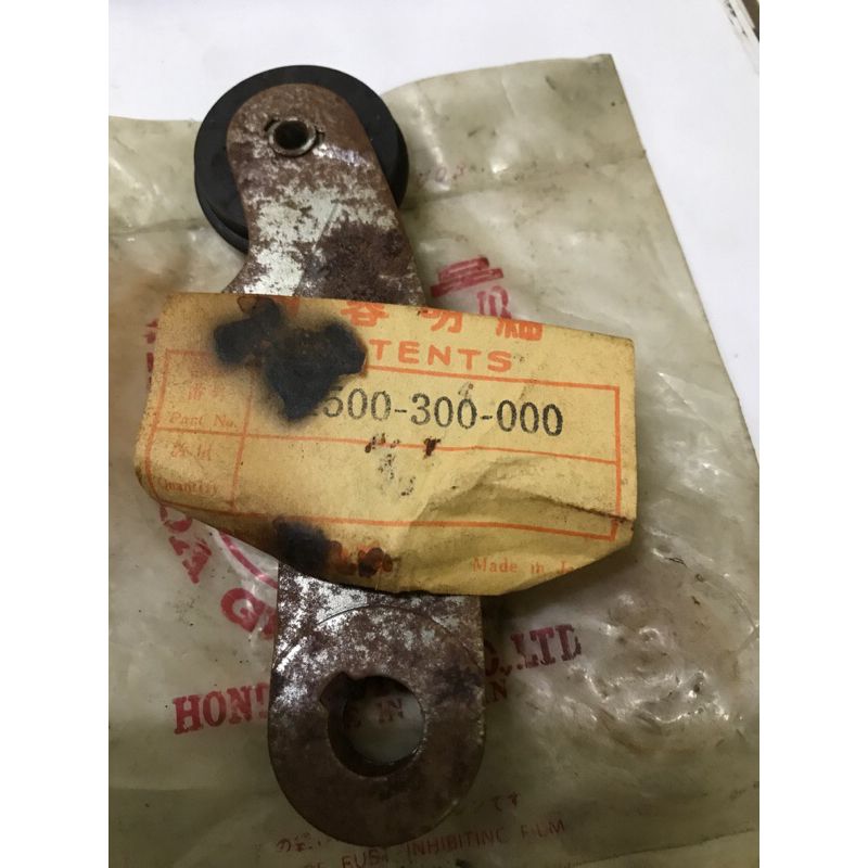 Honda Cb750 CB 750 K2 1972 Cam Chain Tensioner Roller Guide a (14500-300-000)