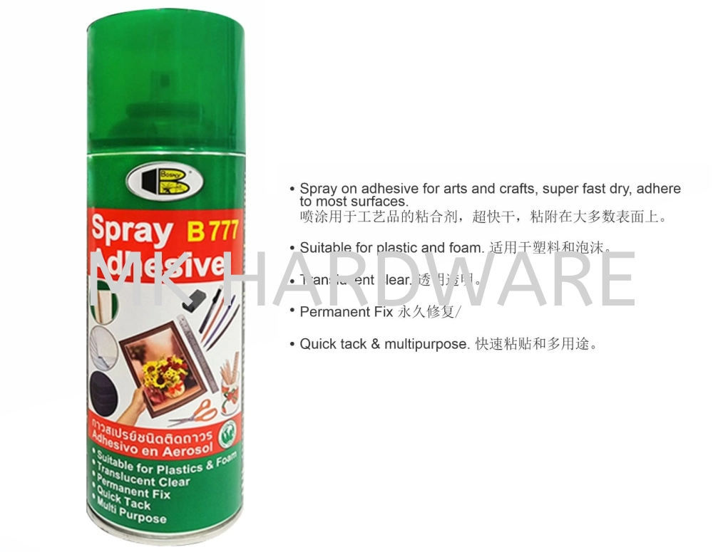 SPRAY ADHESIVE B777