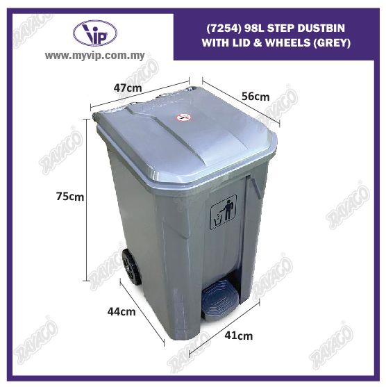 (7254) 98L STEP DUSTBIN WITH LID & WHEELS